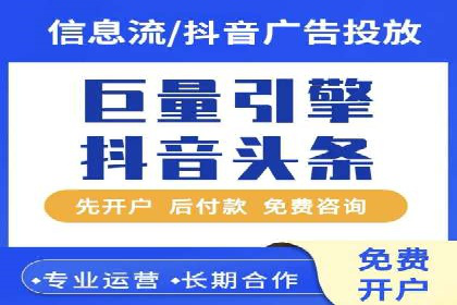 社交网络信息流运营的案例集锦与解读