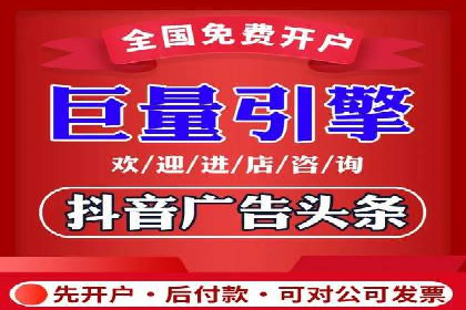 百度推广竞价实战：案例分享与优化建议